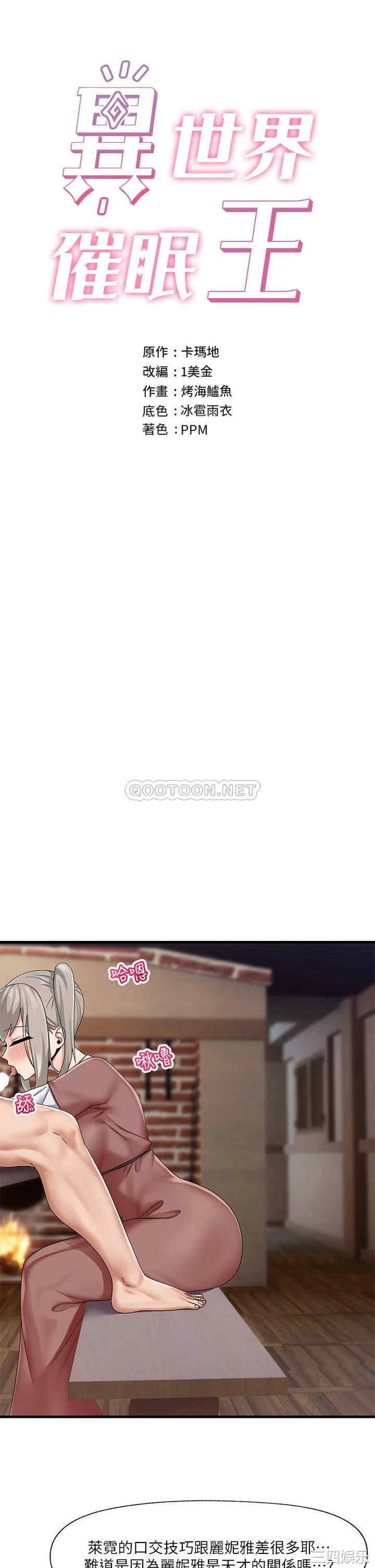 第7张
