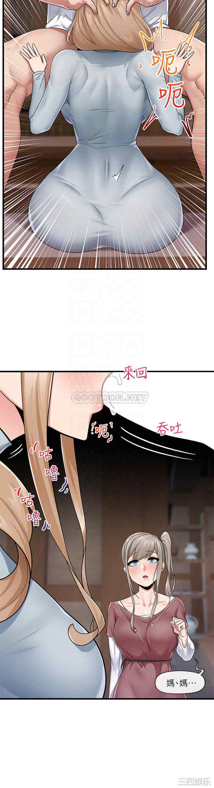 第12张