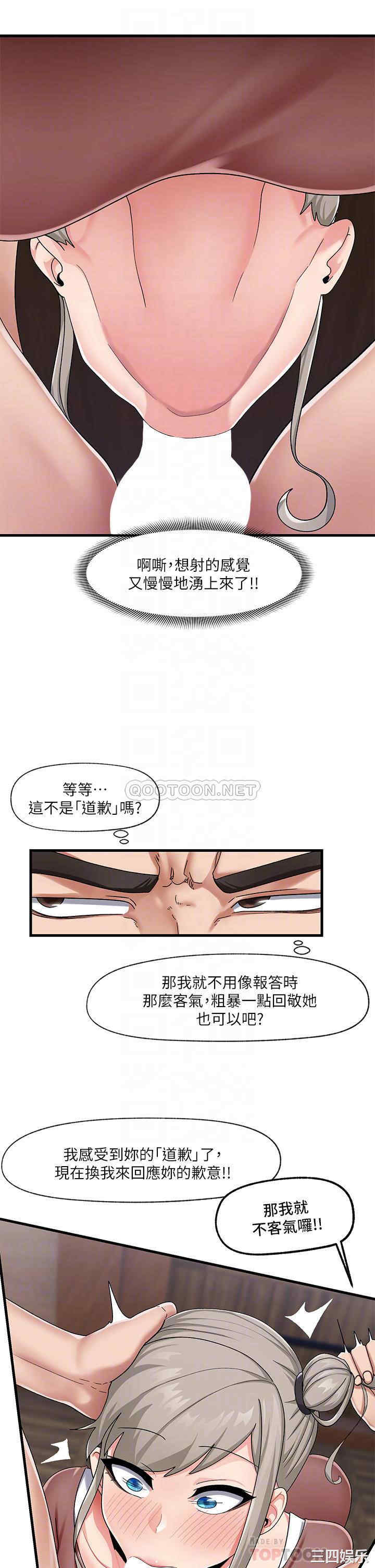 第16张