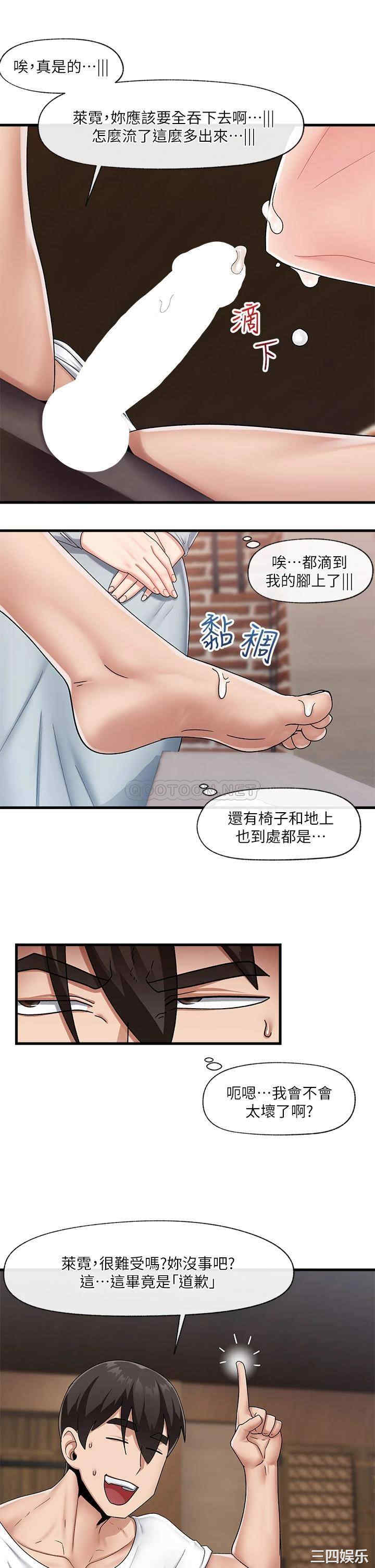 第20张