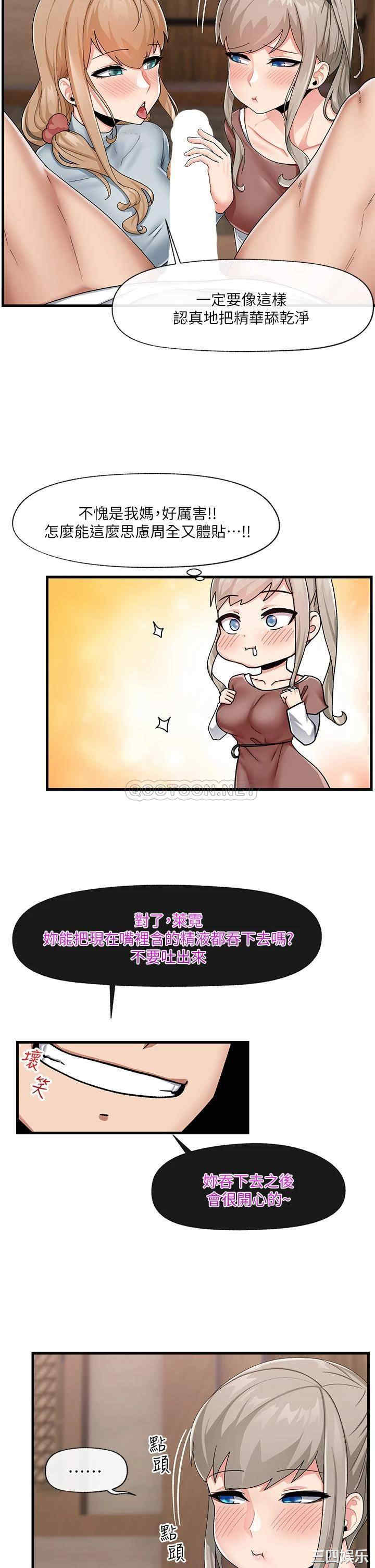 第23张