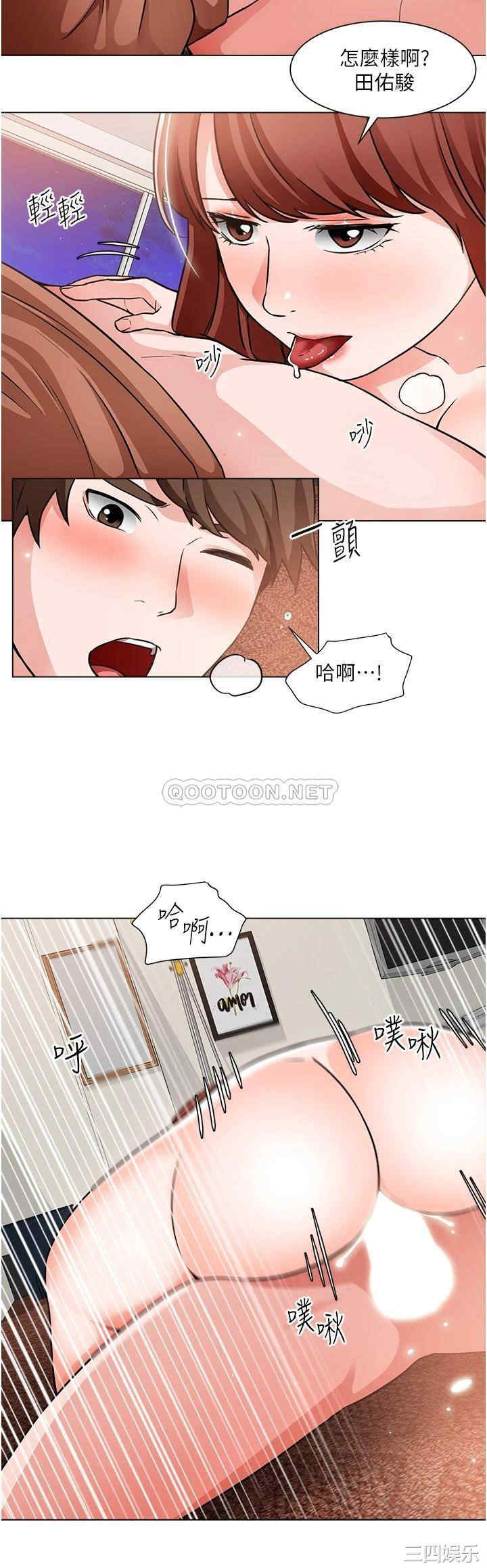 第19张