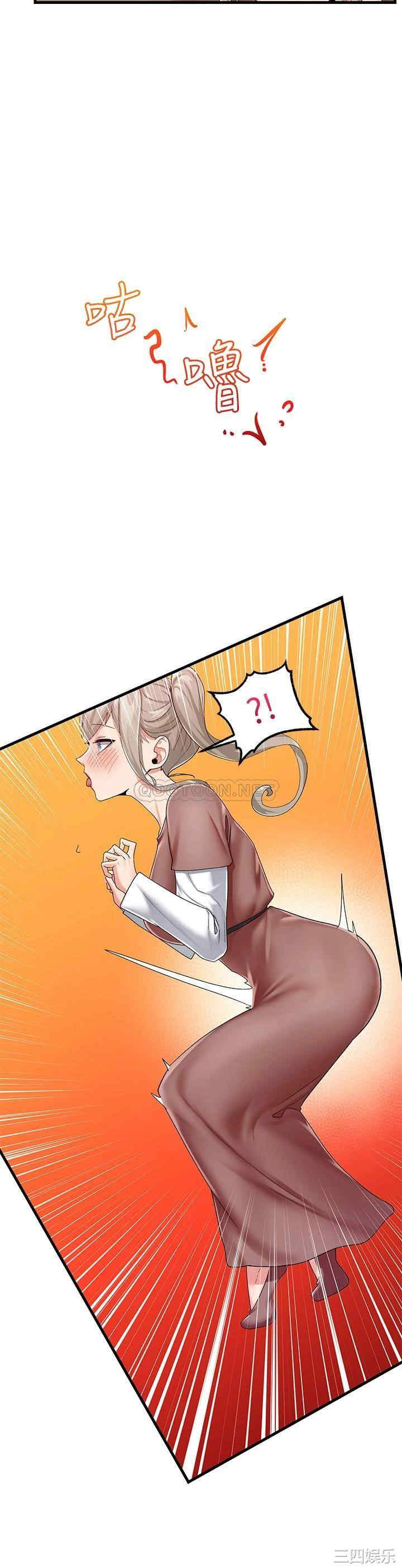 第24张