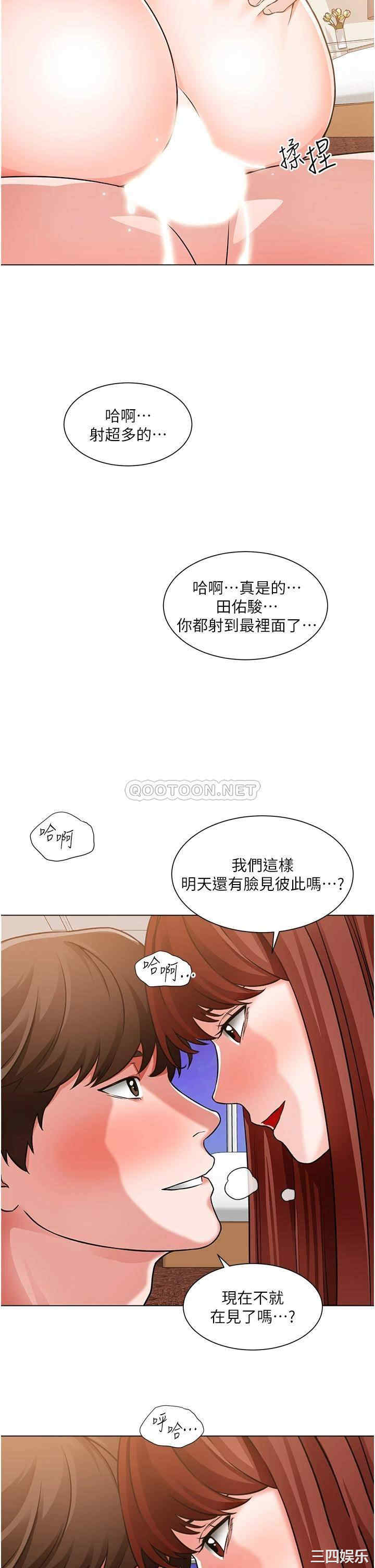 第23张