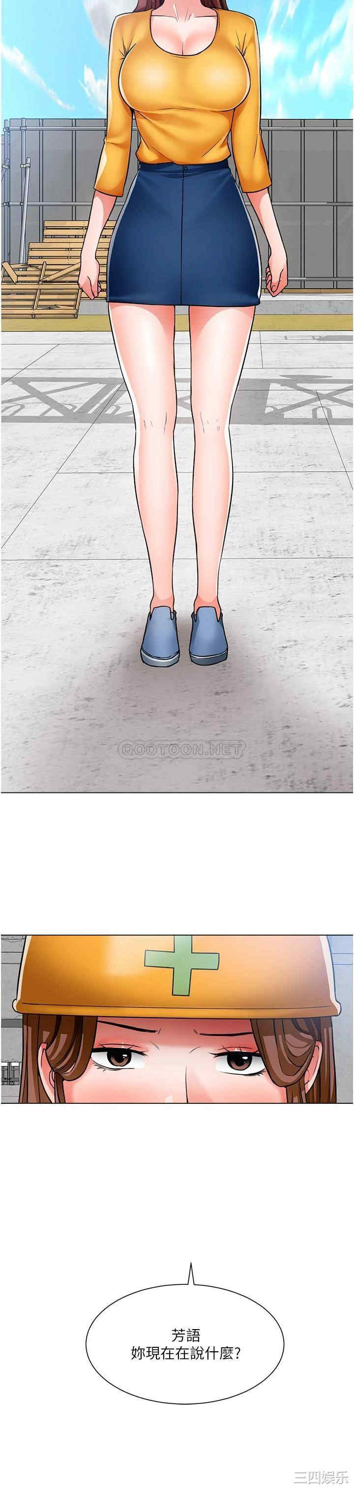 第26张
