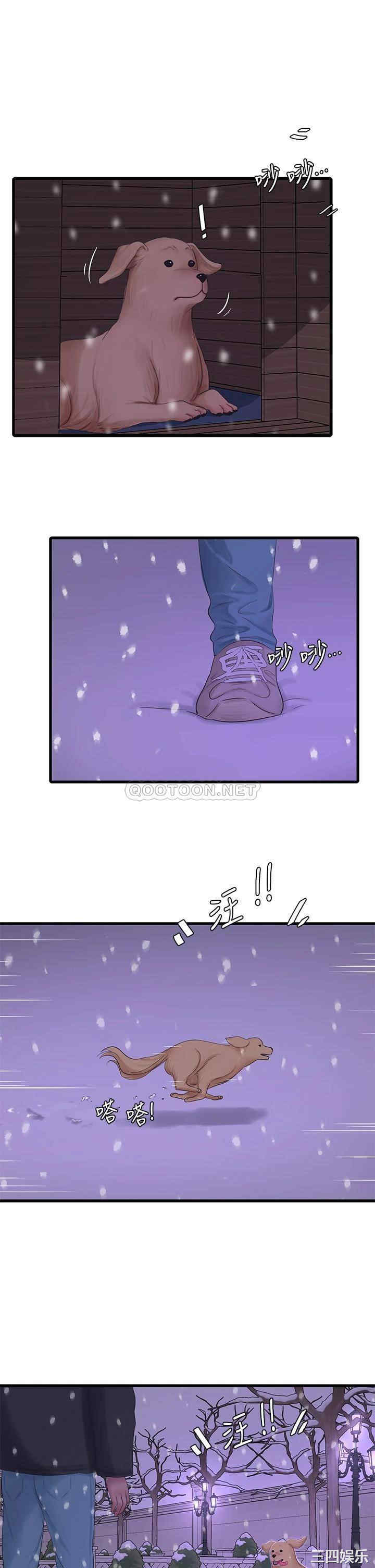 第20张