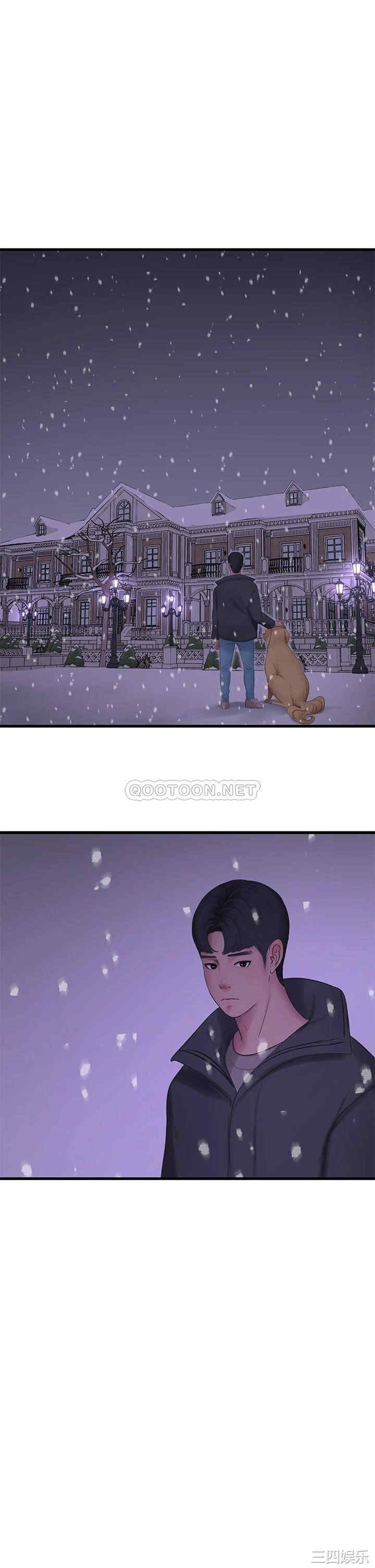 第23张