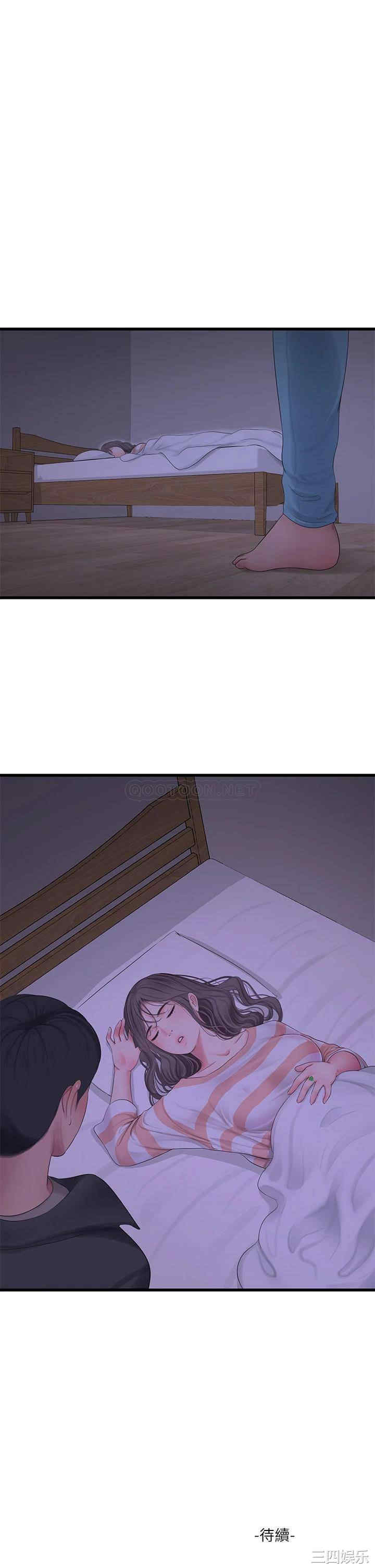 第24张