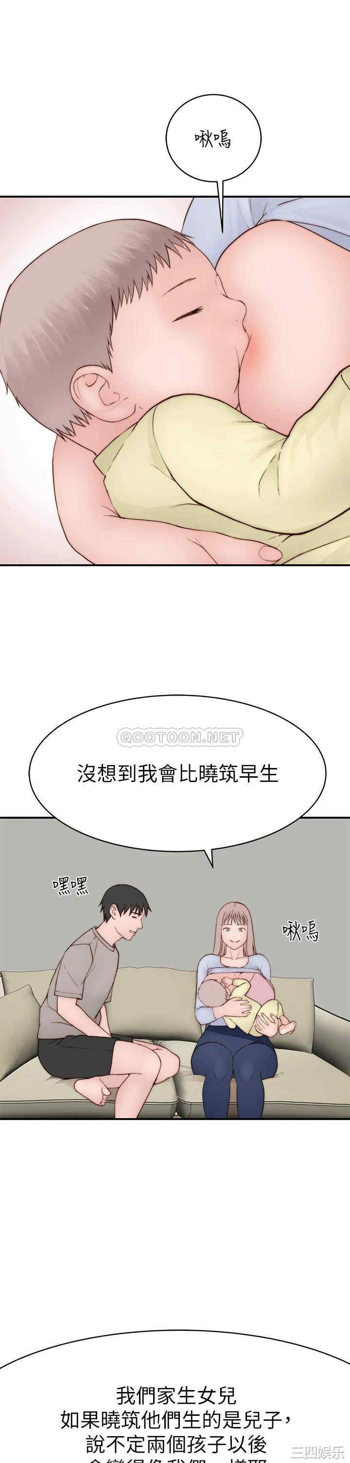 第28张