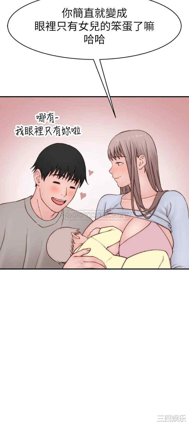 第31张