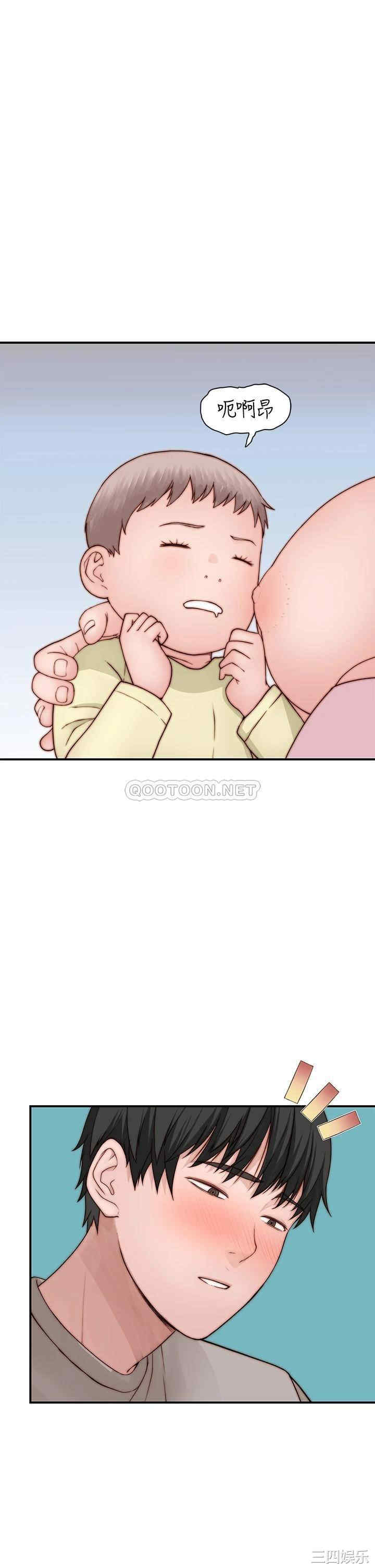第32张
