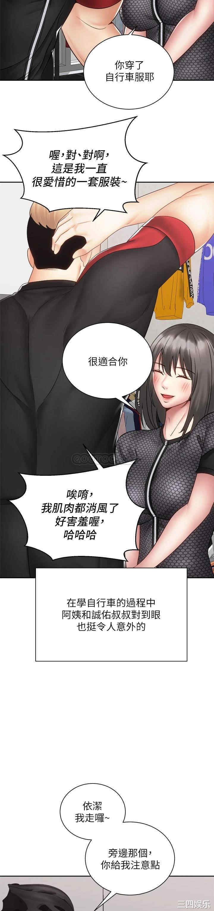 第19张