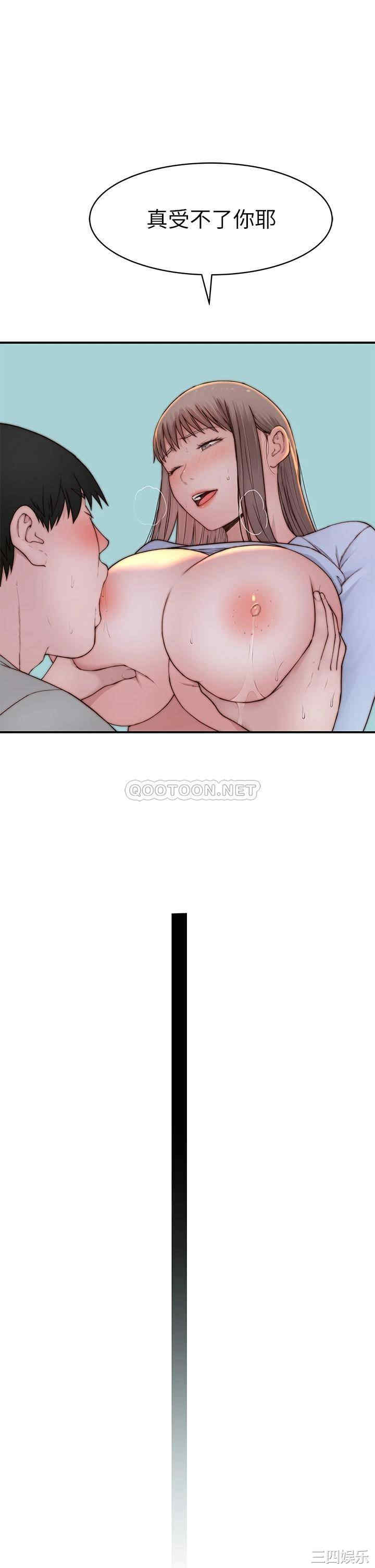 第40张