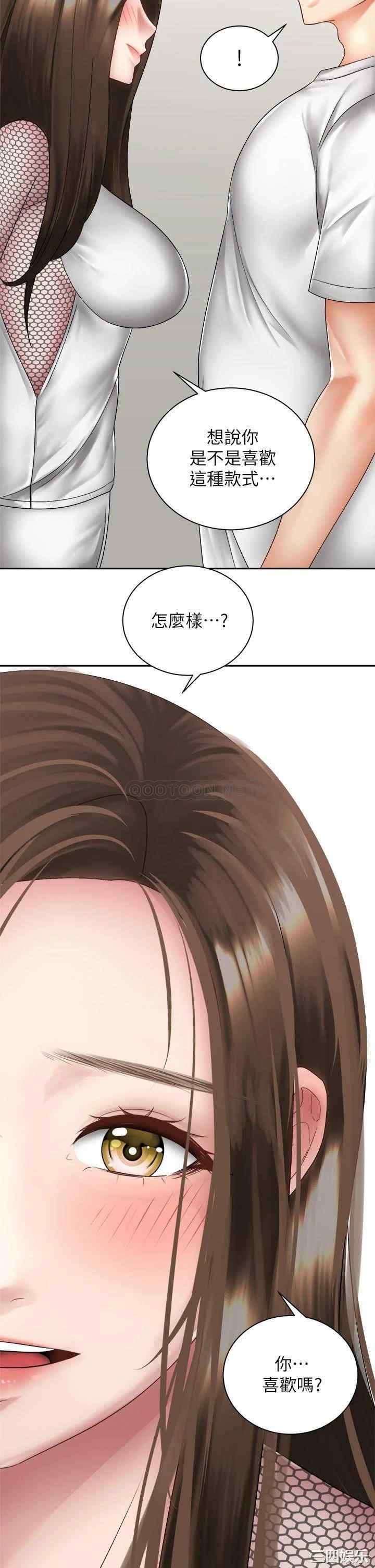 第25张