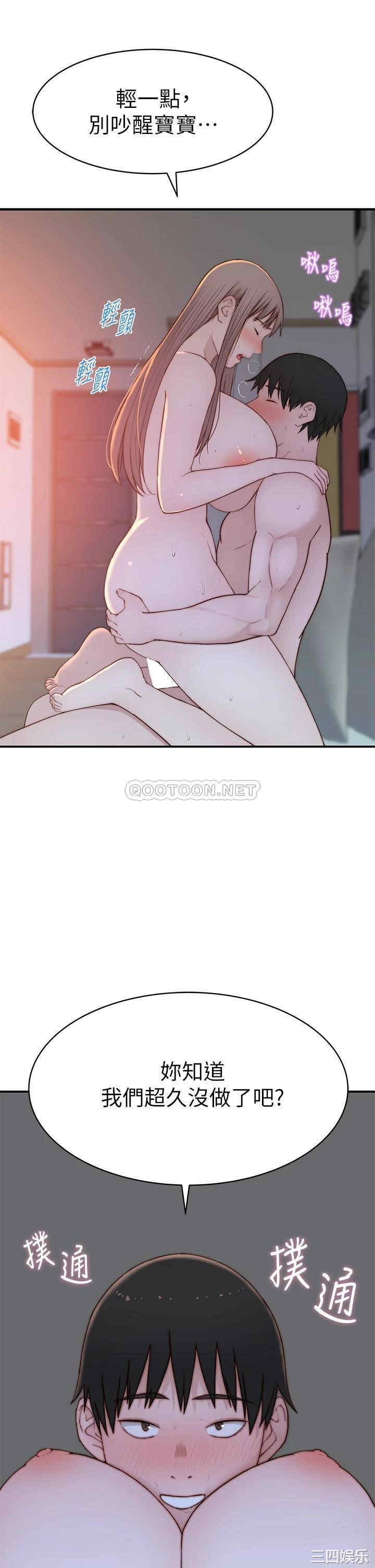 第42张