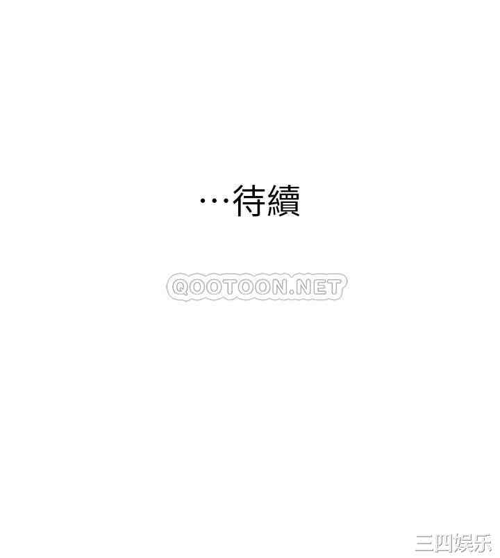 第45张
