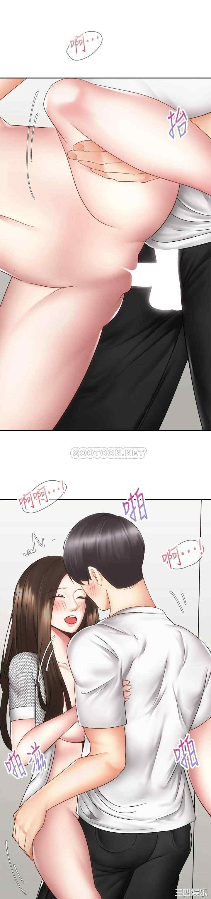 第30张