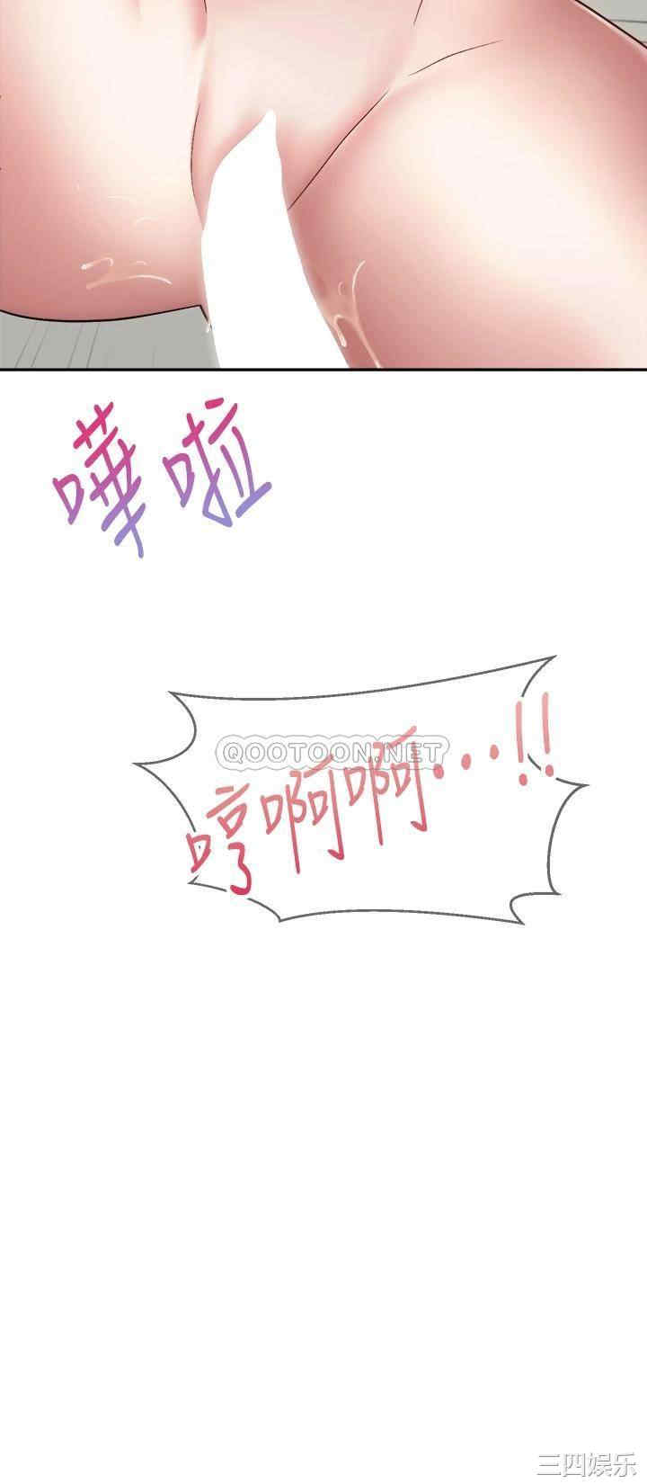 第34张