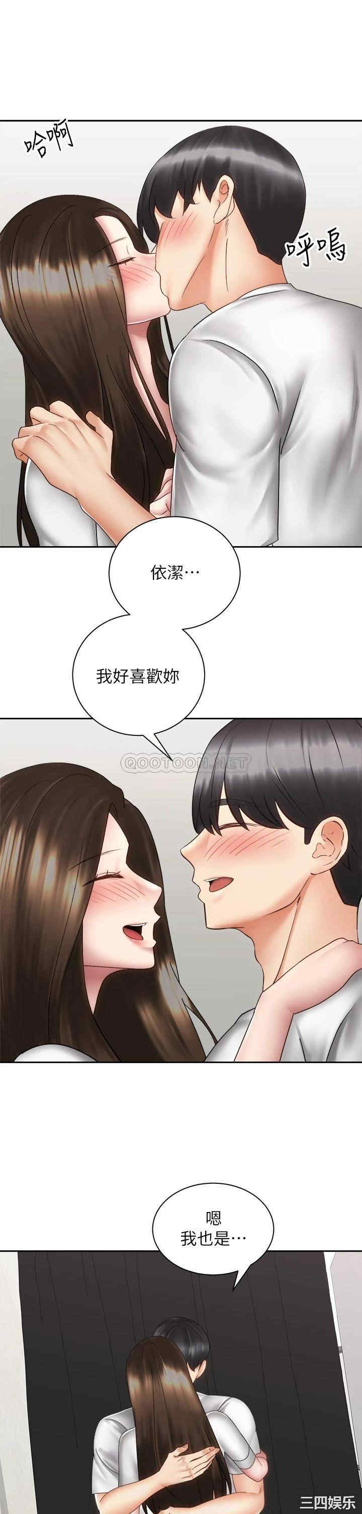 第35张