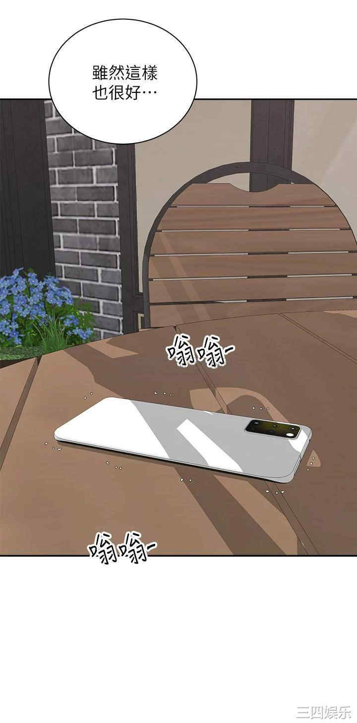 第37张