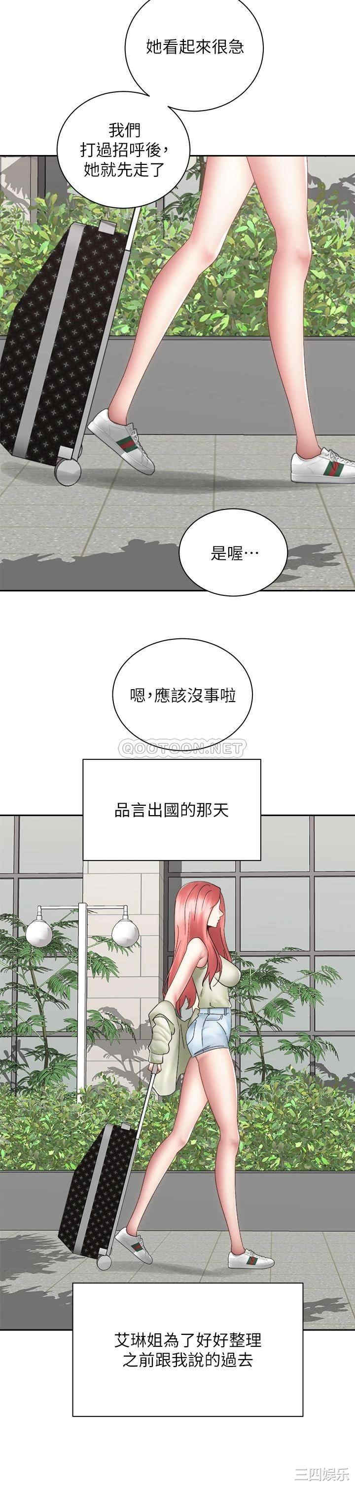 第39张