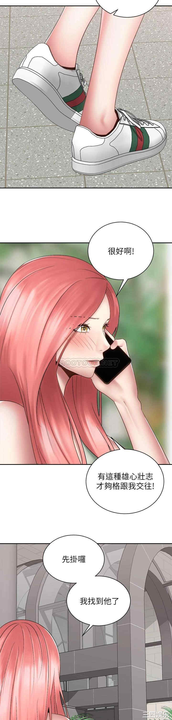 第42张