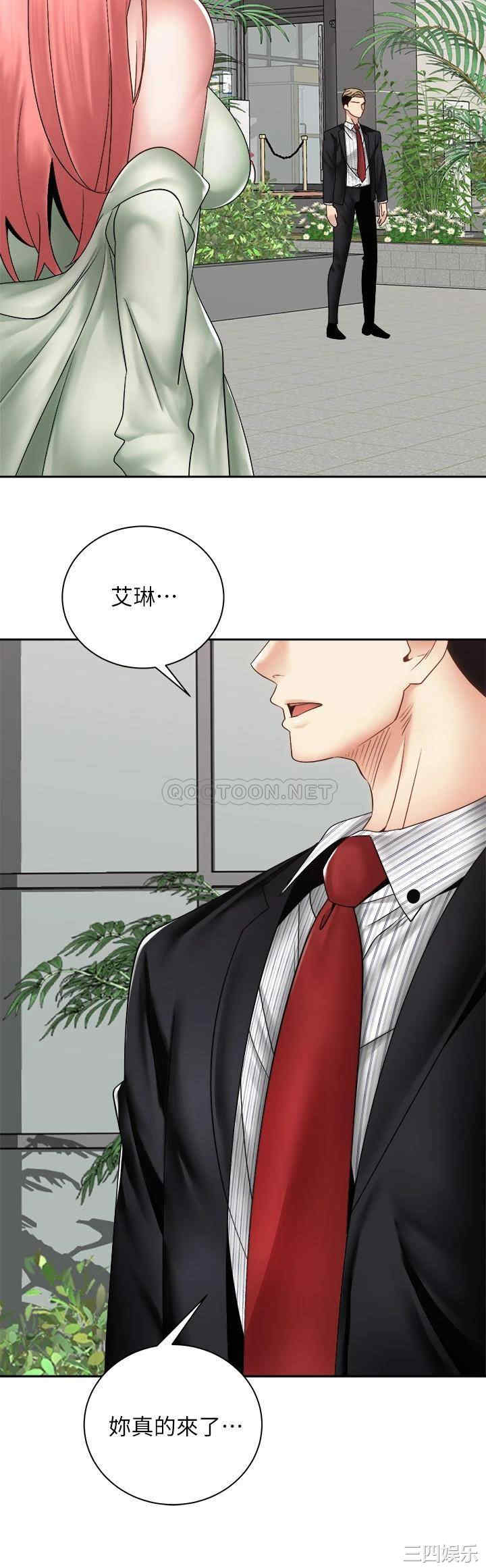 第43张