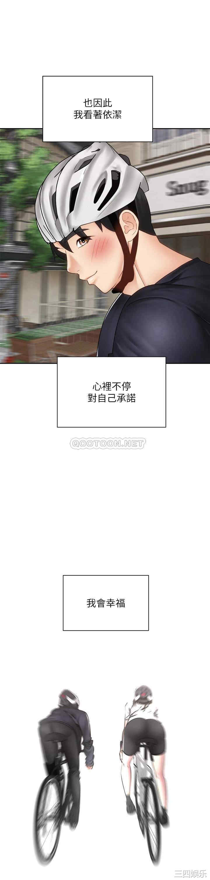 第47张
