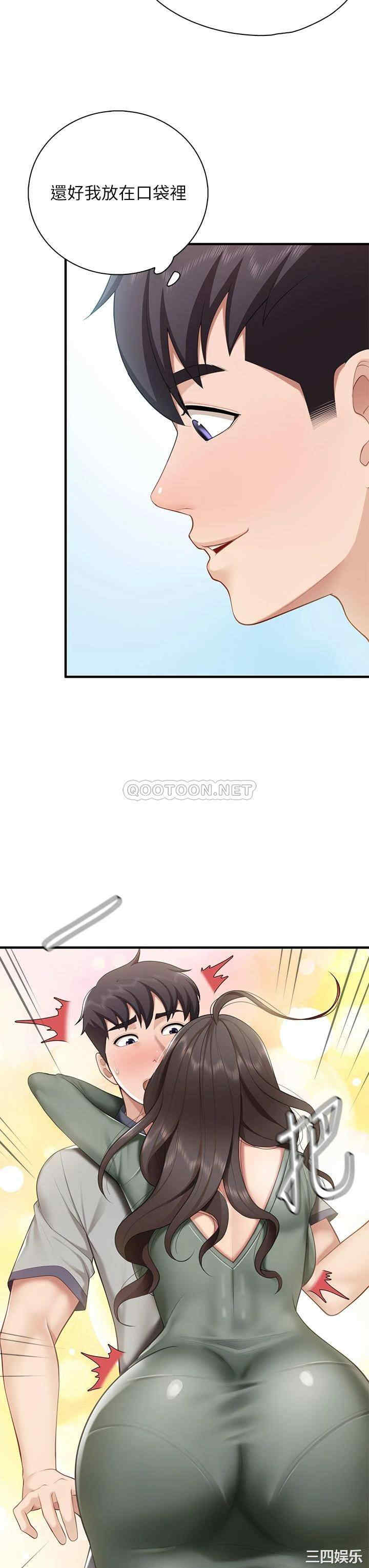 第22张