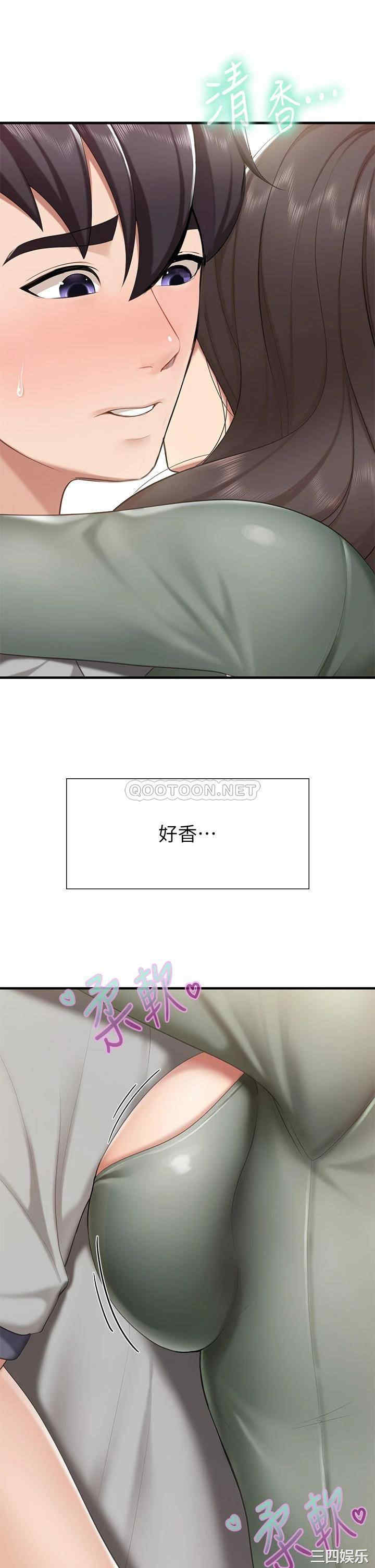第24张