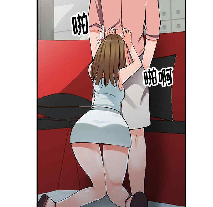 第47张