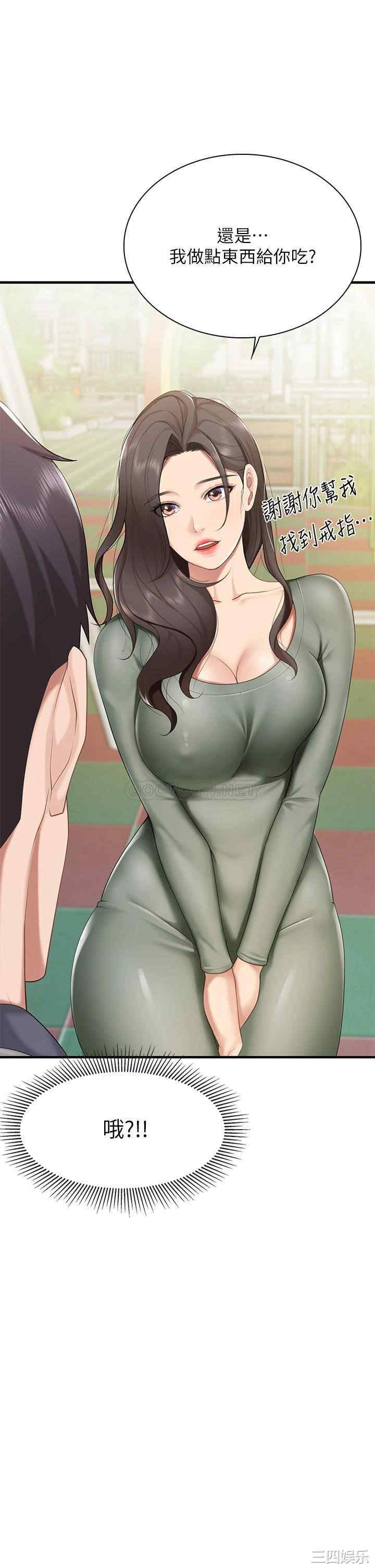 第27张