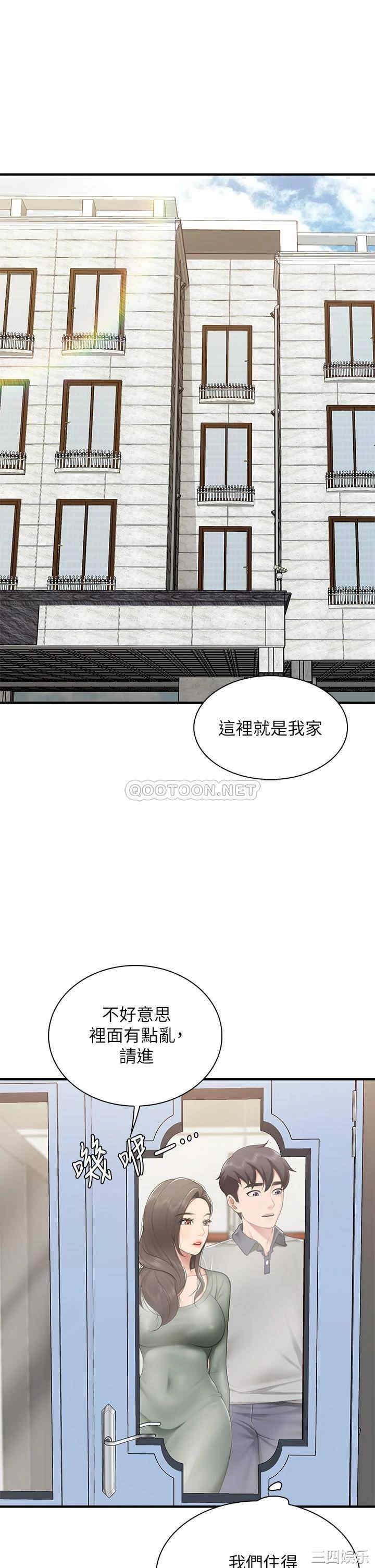 第28张