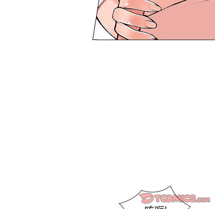 第53张
