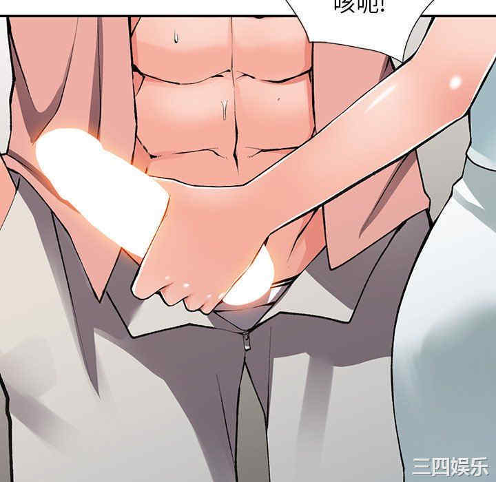 第56张
