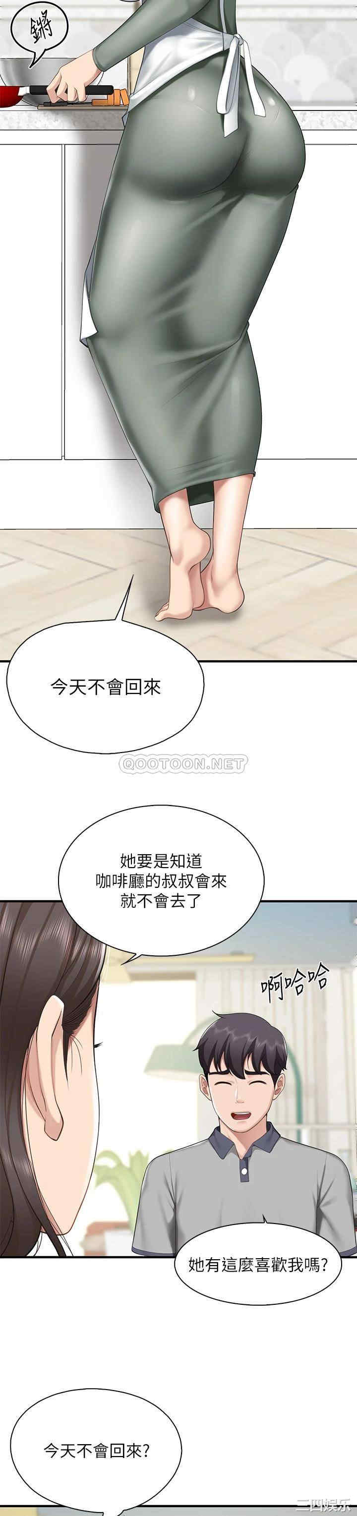 第32张