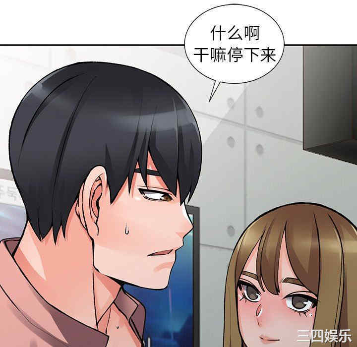 第64张
