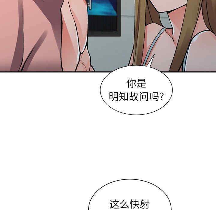 第65张