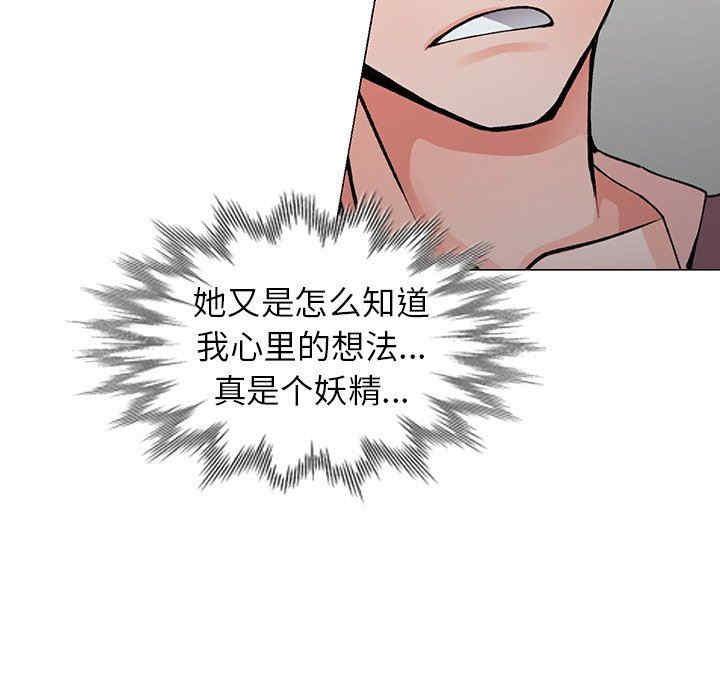 第67张
