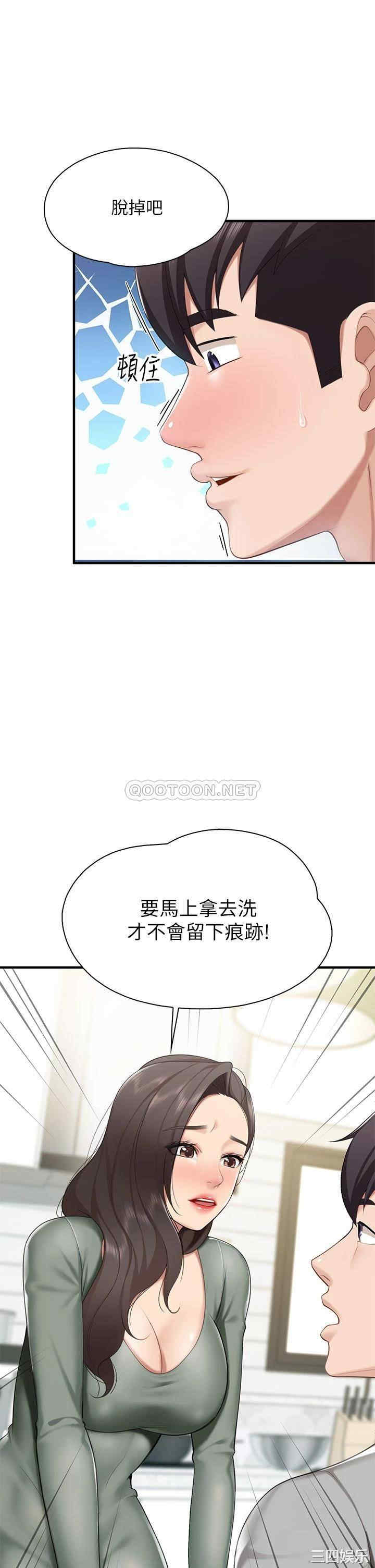 第39张
