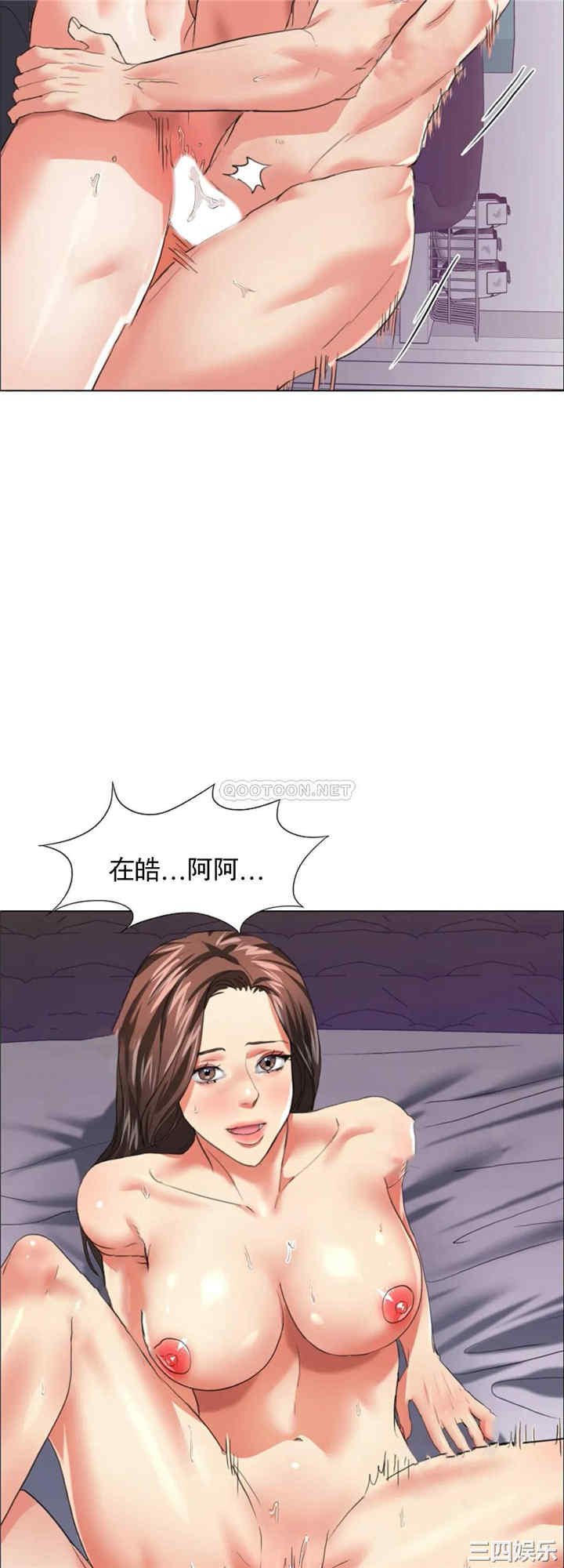第15张