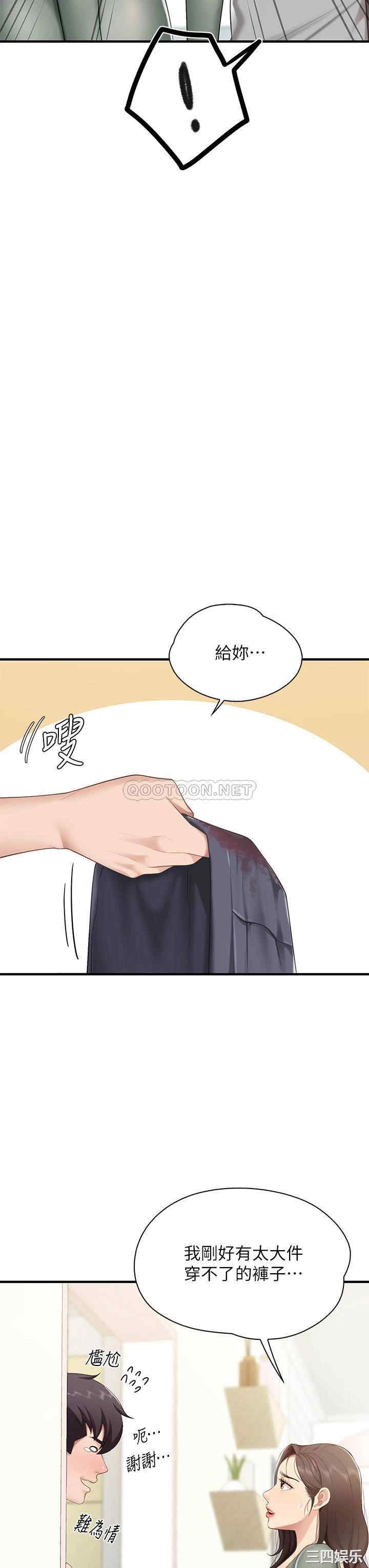 第40张