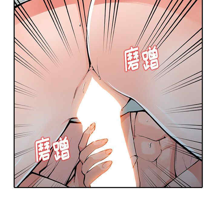 第71张
