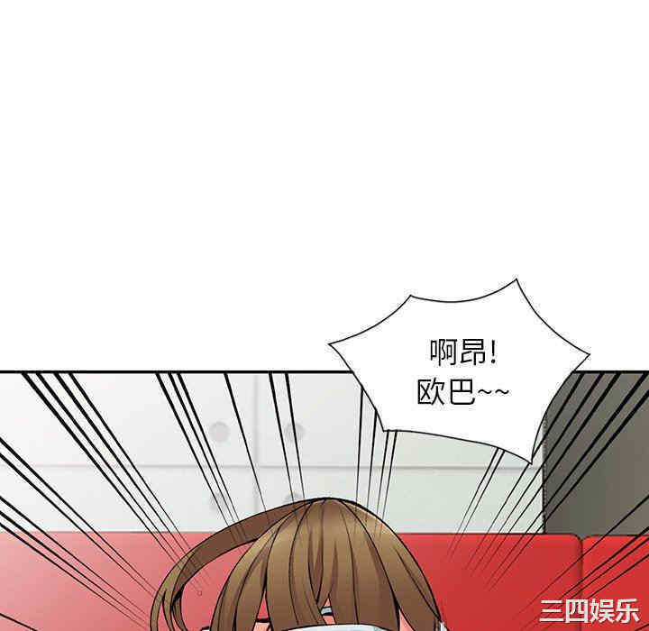 第76张