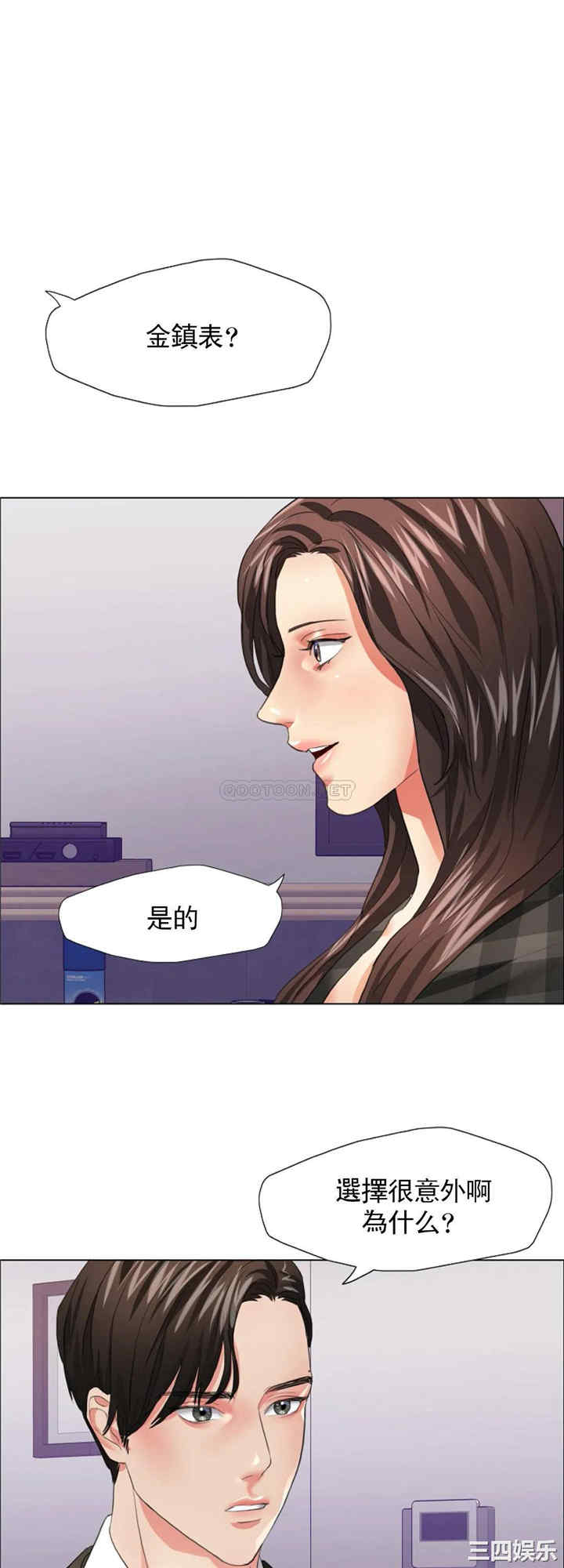 第24张