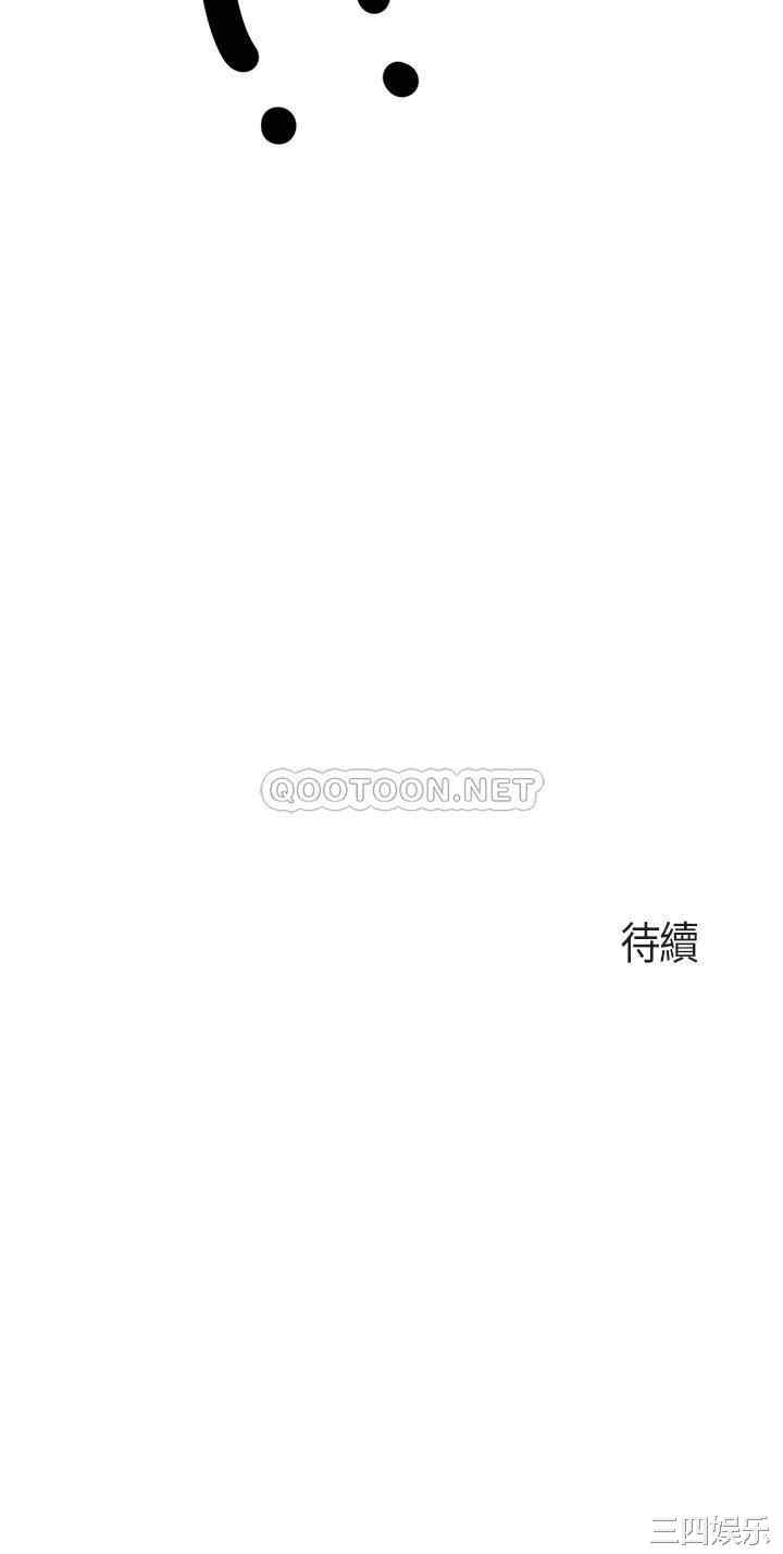 第48张