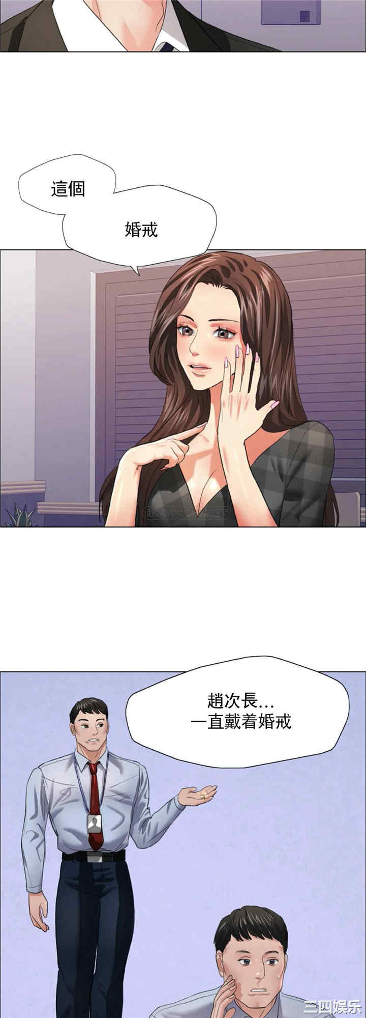 第25张