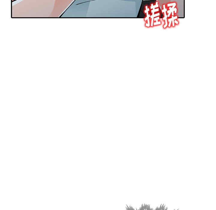 第84张