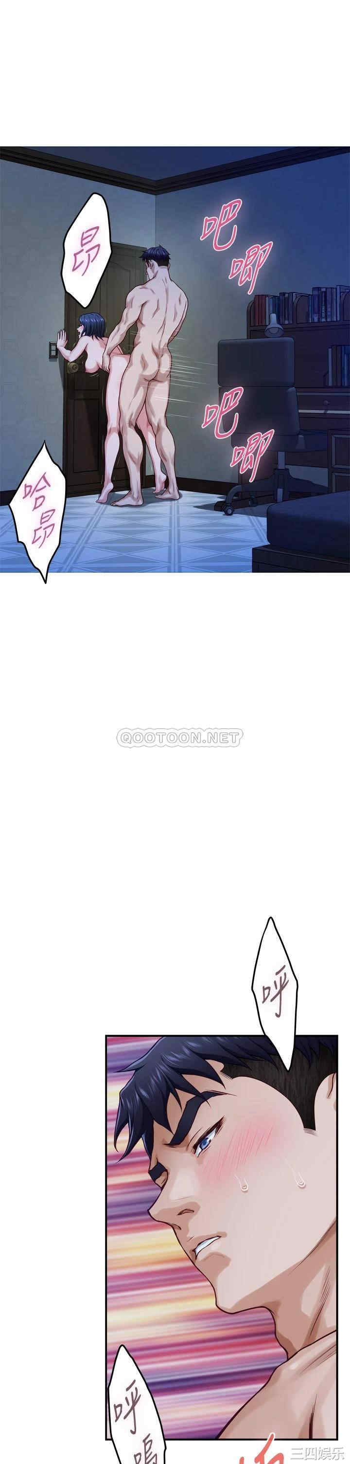 第21张