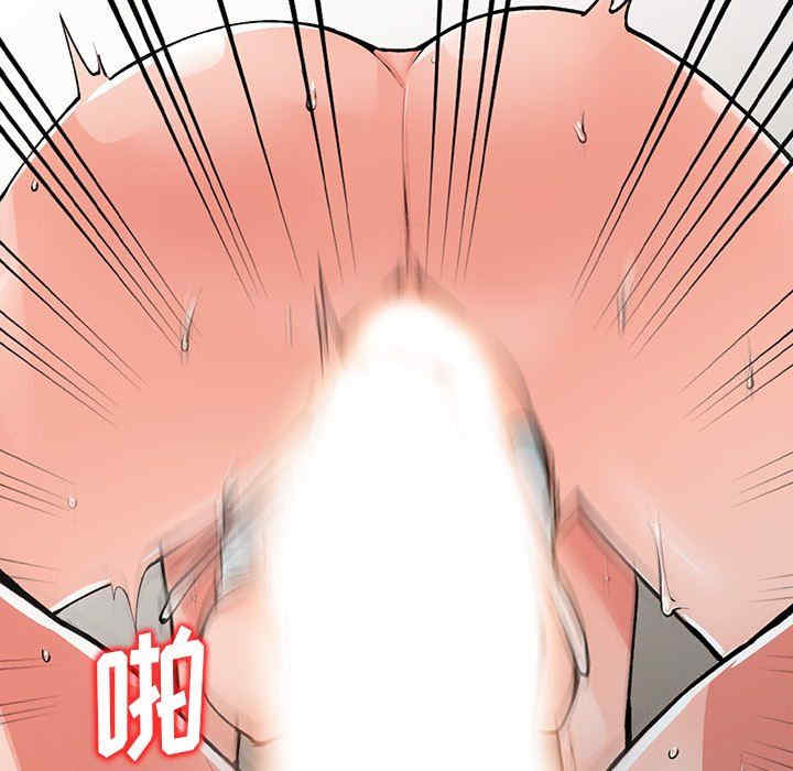 第90张